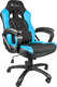 Genesis Nitro 330 Artificial Leather Gaming Chair Blue