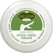 Kalliston Foot and Heel Cream with Avocado Oil and Ruscus Extract Moisturizing Foot Lotion 75ml