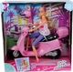 Simba Steffi Love: Chic City Scooter Doll Set 105730282