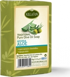 Kalliston Pure Olive Oil Soap Aloe 100gr Kalliston Pure Olive Oil Soap Aloe 100gr