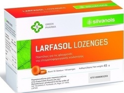 Uplab Pharmaceuticals Larfasol Lozenges 45gr 18 Pieces Uplab Pharmaceuticals Larfasol Lozenges 45gr 18 Pieces