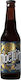 Noctua Night Vision Φιάλη India Pale Ale (IPA) Φιάλη 330ml