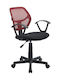 Desk Chair Sara with Armrests Red 56x51x88cm