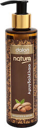 Dalon Natura Βιολογικό Αμυγδαλέλαιο