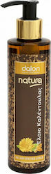 Dalon Natura Βιολογικό Έλαιο Καλέντουλας 200ml