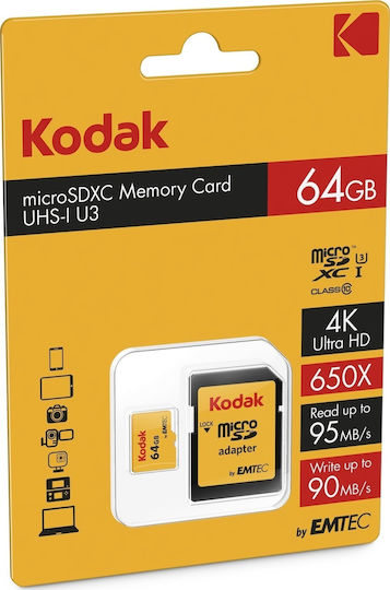 SDXC 64GB U3 V30 A1 UHS-I 95MB/s με αντάπτορα