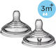 Tommee Tippee Closer To Nature Биберони от Сили...