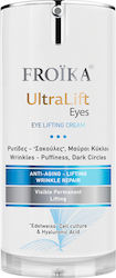 Froika UltraLift Eyes 15ml Froika UltraLift Eyes 15ml