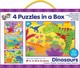 Детски Пъзел Dinosaurs за 3+ години+ Години 24бр Galt Toys