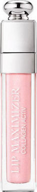 dior lip maximizer skroutz