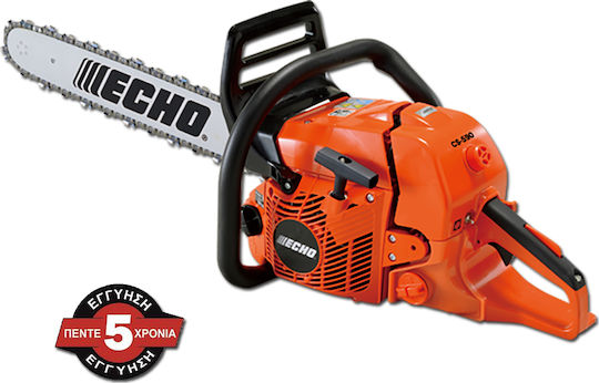 Echo CS 590 60cm Gasoline Chainsaw 6kg with Blade 60cm and Easy Start