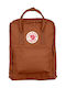 Fjallraven Kanken Fabric Backpack Brown 16lt