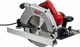 Milwaukee CS 85 CBE 235mm Циркулярна пила 2200W...