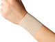 Anatomic Line 5312 Elastic Wrist Brace in Beige Color 5312