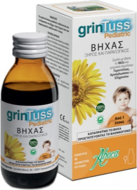 Grintuss Kit Pediatric Aboca - Sirop toux sèche et grasse + Spray nasal