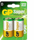 GP Batteries Super Αλκαλικές Μπαταρίες D 1.5V 2τμχ