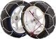 Autoline No 260 Αντιολισθητικές Αλυσίδες Πάχους 16mm Αυτοκινήτου 4x4 2τμχ