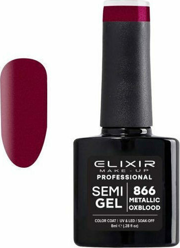 Elixir Semi Gel Ημιμόνιμο Βερνίκι Νυχιών 866 Metallic Oxblood 8ml