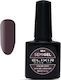Elixir Semi Gel Ημιμόνιμο Βερνίκι Νυχιών 884 De...