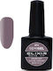 Elixir Semi Gel Ημιμόνιμο Βερνίκι Νυχιών 874 De...