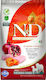 Farmina N&D Pumpkin Adult Medium & Maxi 2.5kg Dry Food Grain-Free for Adult Medium & Large Breed Dogs with Chicken, Pomegranate and Pumpkin