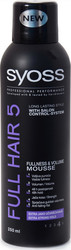Syoss Full Hair 5 Fulliness&Volume Mousse Αφρός Μαλλιών Όγκος 250ml Syoss Full Hair 5 Fulliness&Volume Mousse Αφρός Μαλλιών Όγκος 250ml