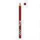 MD Professionnel Xpress Yourself Цвят За Устни ...