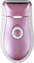 Browns Rechargeable Trimmer & Shaver BS-2068 Αποτριχωτική Μηχανή Epilator για Σώμα BS-2068