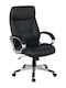 Woodwell BF5700 Директорски Офис Стол с Наклон Черен
