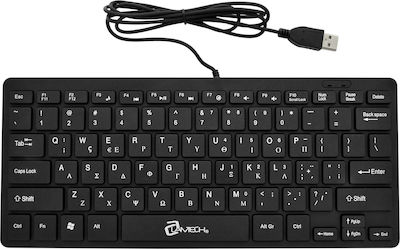 Lamtech LAM081710 Doar tastatura Greacă