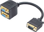 Cablexpert Μετατροπέας VGA male σε VGA 2x female (CC-VGAX2-20CM)