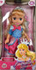 Just Toys Cinderella Doll for 3+ years+ Years 37cm
