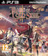 Legend Heroes Trails Cold Steel II PS3 Game