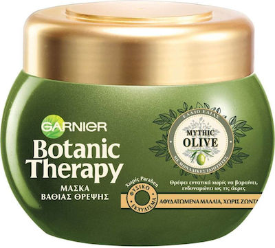 Garnier Botanic Therapy Mythic Olive Repairing Hair Mask 300ml