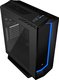Aerocool P7-C1