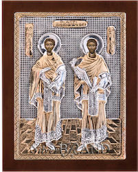 Saint Anargyroi Silver Icon (Gold plated) 20x16cm