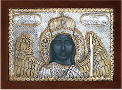 Taxiarchis Mandamadu Silver Icon (Gilded) 22x16cm