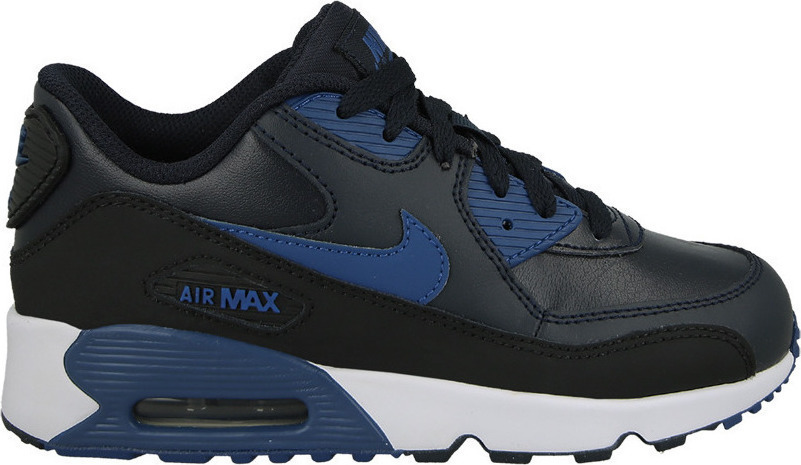 air max ps