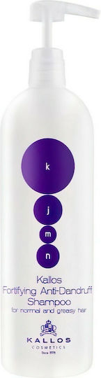 Kallos Kjmn Fortifying Anti-Dandruff Σαμπουάν κατά της Πιτυρίδας για Όλους τους Τύπους Μαλλιών 1000ml