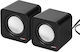 Audiocore Audiocore AC870 Ηχεία Υπολογιστή 2.0 ...
