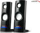 Audiocore Audiocore AC860 Ηχεία Υπολογιστή 2.0 με Ισχύ 8W σε Μαύρο Χρώμα