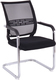 Armchair Visitor Beck in Black Color 57x58x101cm 1pcs
