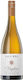 Yalumba Κρασί The Virgilius Viognier Λευκό Ξηρό 750ml