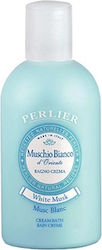 Perlier Бял Мускус Душ Крем 500ml Perlier Бял Мускус Душ Крем 500ml