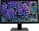 V7 L23600WHS-9K TN Монитор 23.6" FHD 1920x1080 с време за реакция 5мс GTG