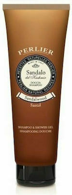 Perlier Sandalwood Shampoo Schaumbad in Gel für E-Commerce-Website und Haar (1x250ml) 250ml