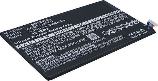 MultiEnergy Συμβατή Μπαταρία (Galaxy Tab 4 8.0) Συμβατή Μπαταρία 3350mAh
