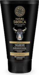 Natura Siberica After Shave Gel Yak Yeti Icy 150ml
