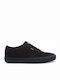 Atwood Sneakers Μαύρα