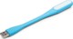 Gembird Notebook Led Light Blue